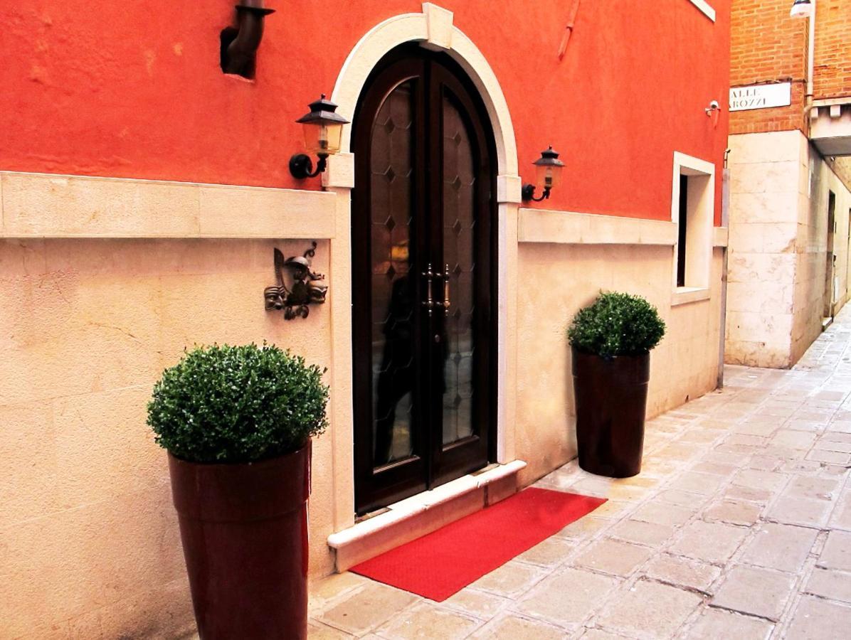 威尼斯 Residenza Grunwald酒店 外观 照片
